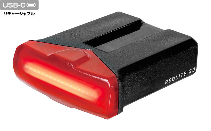 REDLITE® 30