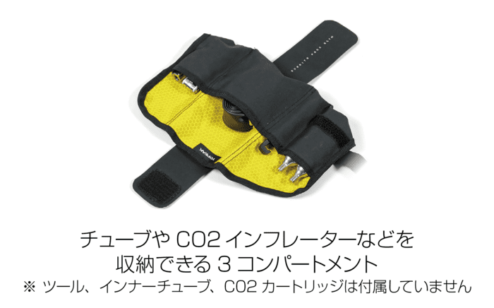 サドルバッグ ブリトー パック スリムサブ画像1
