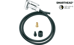 SMARTHEAD® DX UPGRADE KIT