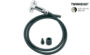 TWINHEAD® DX UPGRADE KIT