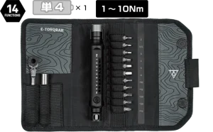 E-TORQBAR