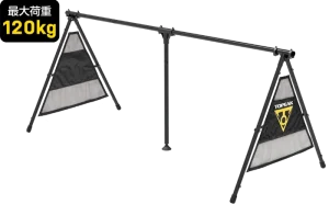 RALLY STAND A-TYPE
