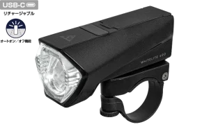 WHITELITE® 400