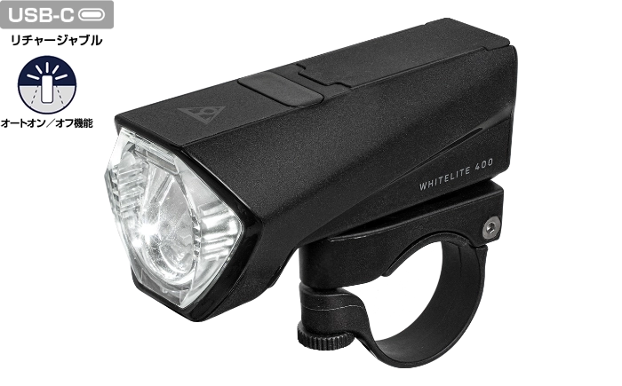 WHITELITE® 400
