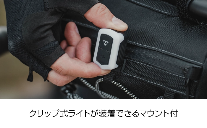 ハンドルバー バッグ チューブラー バーバッグ スリムサブ画像2