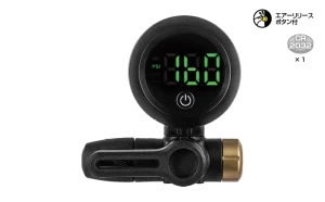 SHUTTLE GAUGE DIGITAL 2.0