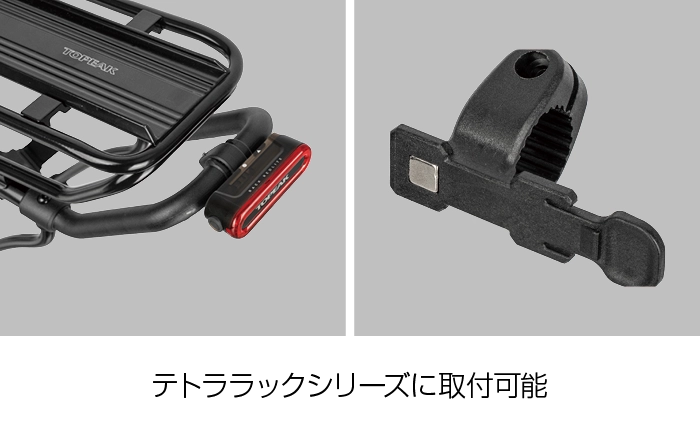 リアライト ラック レッドライト 60サブ画像1