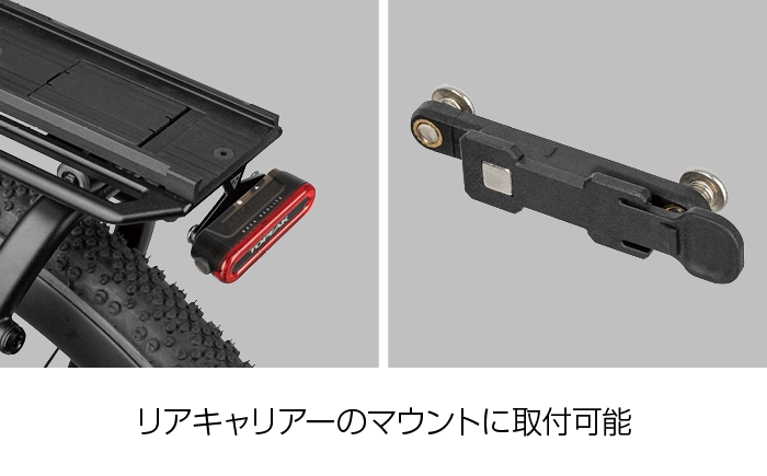 リアライト ラック レッドライト 60サブ画像2