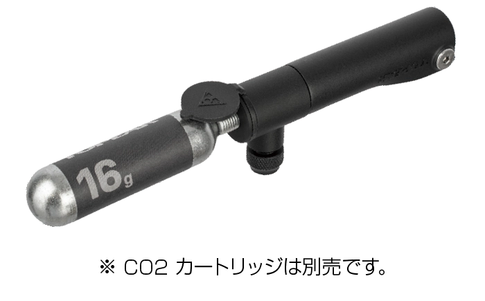 パンク修理キット チュビ ミニ Xサブ画像1