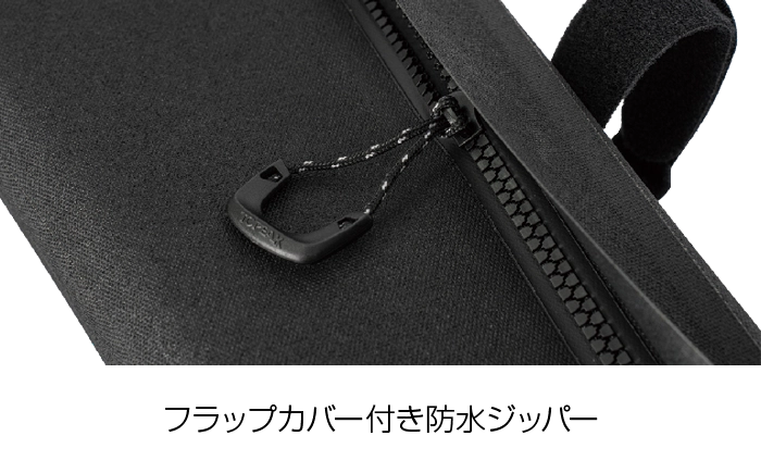 フレームバッグ ミッドローダー ドライバッグ Mサブ画像1