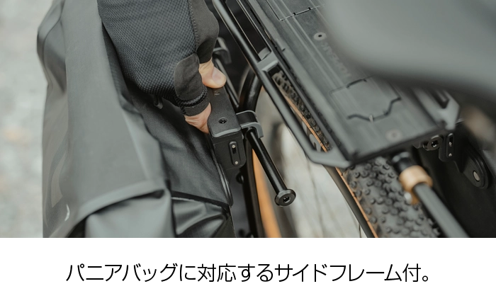 Zi:RAKシリーズ ジー ラック エッセンシャルサブ画像1