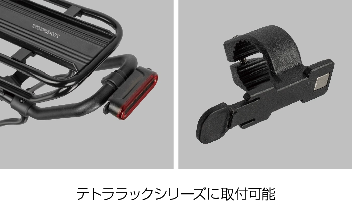 リアライト ラック レッドライト 60サブ画像1