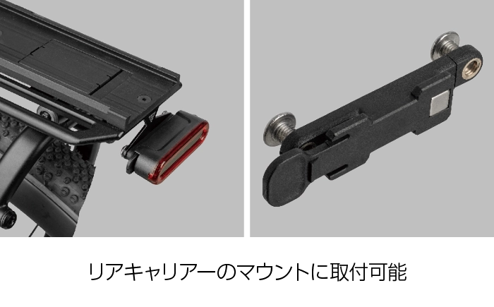 リアライト ラック レッドライト 60サブ画像2